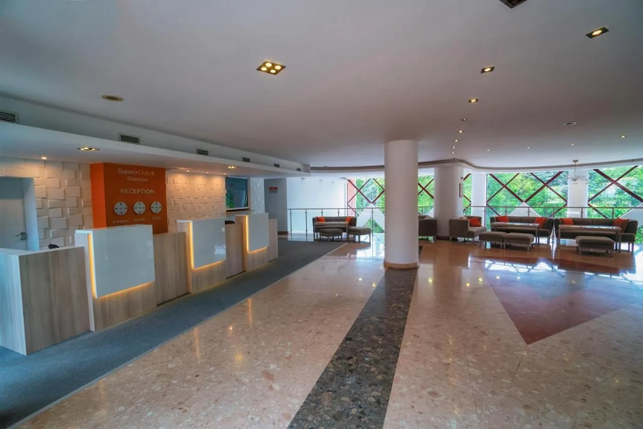 Park Hotel Odessos 골든샌드 3*,  불가리아